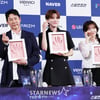 청룡시리즈 수상자들의 핸드프린팅[★포토]