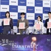 이정하, 고윤정과 재회·박보영 성덕..'청룡 시리즈' 수상 후일담 [종합]