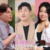 25기 영철=준강간·10기 정숙=폭행·사기..'나솔' 출연자들 범법行 왜 이러나?[★FOCUS]