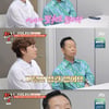 '외도 고백' 김학래·임미숙 "잠자리 갖고파"..이호선 돌직구 질문에 긍정[1호가][종합]