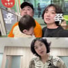 '강재준♥' 이은형, 子 첫 해외여행 비상사태에 눈물.."서로 도와야"