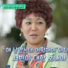 랄랄, 부캐 대박 났는데 어쩌다.."6년 모은 돈 다 잃고 마이너스"[유퀴즈][★밤TV]
