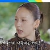 이효리, 데뷔 27년 만 뒤늦은 고백 "착했던 시절, 매력까지 사라져"[스타이슈]