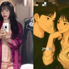 '엑셀방송 논란' 서유리, 92년생 ♥썸남 공개? "이제는 정말 마침표"[스타이슈]