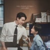 '서초동' 이종석♥문가영 달달 눈맞춤 보니..법정 로맨스 터진다