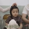 윤진이 첫째 딸, 명품 원피스 입은 이유 "비싼 거 알아"