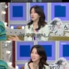 강지영, 솔직함이 매력..반전 예능감 폭발 [라스]