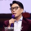 MC몽vs산이 폭로전 이후..3억 소송 승자는 빅플래닛메이드엔터[종합]