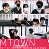 'SMTOWN 콘서트 출발!'[★영상]