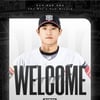 ERA 5.13 만년 유망주도 '다승 4위' 리그 TOP 투수 탈바꿈, 육성 명가 KT가 이번엔 군필 좌완 얻었다