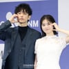 사토 타케루-코시바 후우카 '오늘 배운 볼하트'[★포토]