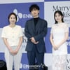 '내 남편과 결혼해줘 일본판' 기대하세요[★포토]
