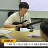 "BTS 슈가, 자폐아 치료 프로그램 내내 지각 無"..'민윤기 치료센터' 50억 기부에 또 미담[스타이슈]