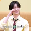 JYP 연습생만 7년 했는데..킥플립 동화 "박진영에 보고? 몰랐다"[재친구]