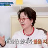 선우용여, 보증 사기→세상 떠난 남편 그리움 "내가 통장 줘..남편은 받을 복, 나는 일할 복 있어"[옥문아][별별TV]