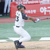 [포토] 안현민 '걸리면 끝장'