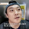 트로트 가수 장군, 녹즙 배달+처가살이 근황 "4시간밖에 못 자"[특종세상]
