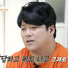 장군, 이혼한 父 빚 갚아주는 母와 갈등 "과태료+범칙금까지 내줘"[스타이슈]
