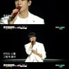 '트롯챔피언' 최수호, izi '응급실' 재해석..깊은 여운 'PERFECT'