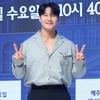 '아파트 전액 현금 매입' 김종국, "여친 공개하냐" 질문에 의미심장한 대답 '술렁'[미우새]