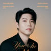 손태진, 단독 팬미팅 'You Are My SonShine' 전 회차 매진..막강한 티켓 파워