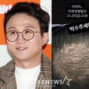 '이솔이♥' 박성광, 심각한 원형탈모→기적적 극복 "미쳤다..박수주세요"