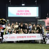 LG 트윈스-이화여대 마케팅 학회 'M-PROJECT' 산학협력 프로젝트 성료