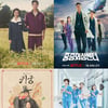 '박보검 2번 웃고, 신원호 파워ing'..2025년 인기작 TOP10 [상반기 결산 드라마]