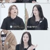 '신세계家 3세' 애니 "母 정유경=빅뱅 팬..관광버스서 'FANTASTIC BABY' 무한재생"