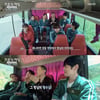 양동근, 이민정 앞에서 이병헌 극찬 "아우라가 이야…"[가오정][별별TV]