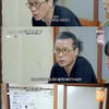 '봉준호의 페르소나' 김뢰하, 과거 생활고 고백 "연봉 300만원 미만"[전현무계획][★밤TView]