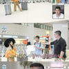 박나래 살 쏙 빠진 여행룩..이장우 "누나만 예뻐져서 섭섭해"[나혼산]
