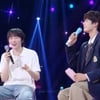 정수민, 챗봇과 적극 소통 중..박보검 "나한테 연락해"[칸타빌레][별별TV]
