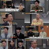 40대 女, 불에 탄 채로 발견..범인=맞은 편 거주 '공익근무요원'(용감한 형사들4)