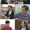 김석훈, 배달 음식 주문하며 돈 버는 방법 공개 [전참시]