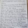 "코쟁이" 이상윤 해설 인종차별→"머리 숙여 사죄"... "콤파뇨는 이미 용서했다" 전북 입장