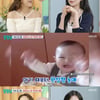 프로미스나인 백지헌 "백지영 닮았다고"..과거 사진 공개 [살림남]