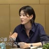 '이대 출신' 이현이 "첫째 子 수학시험 30점 충격"→달라진 교육관[워킹맘 이현이]