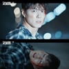 '굿보이' 오정세, 박보검 향해 차 돌진 후 "죽었니?" 조롱