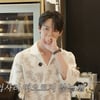 유연석, 문가영과 3년만 묘한 재회 "떨리고 낯설어" [주말연석극]