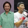 정경미, ♥윤형빈 TKO 승리 이후.."그만하자 여보" 입 열었다[스타이슈]