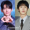 '산지직송2' 하차 덱스, 현 막내 이재욱 '질투 전말' [스타이슈]