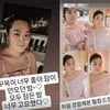 "먹고 마시는 거 안말림" 78kg 미나 시누이, 확실히 달라진 미모