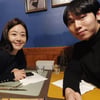 '현커' 26기 영식♥현숙 "우여곡절 중입니다" 커플티 입고 달달