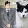 "'길냥이'랑 같이 살아야 되나" 박병은, 솔직 고민..이동휘 "제발요" [스타이슈]