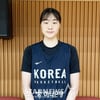 1순위 지명 유력→본인은 "그 정도 실력 아닌데..." 손사래, 수피아 에이스 이가현 "남은 대회 전관왕 목표" [인터뷰]