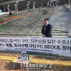 "서울 팬들 분노" 기성용 이적에 트럭 시위→장례식 퍼포먼스... 경기장 주변은 기성용 응원가로 [상암 현장]