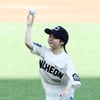 [★화보]한유섬 '오늘은 특별한 날' 시구나선 딸 한예소와 다정하게