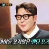 '가왕' 정준일 "코인노래방서 연습 즐겨"..어색한 엔딩포즈 [복면가왕]