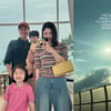 돌싱 육아 힘들지만..이다은 "♥리은·남주 덕 행복" 미소 가득